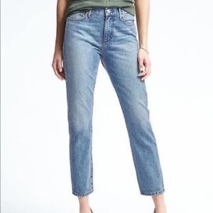 Banana Republic White Oak Straight Jeans 26
